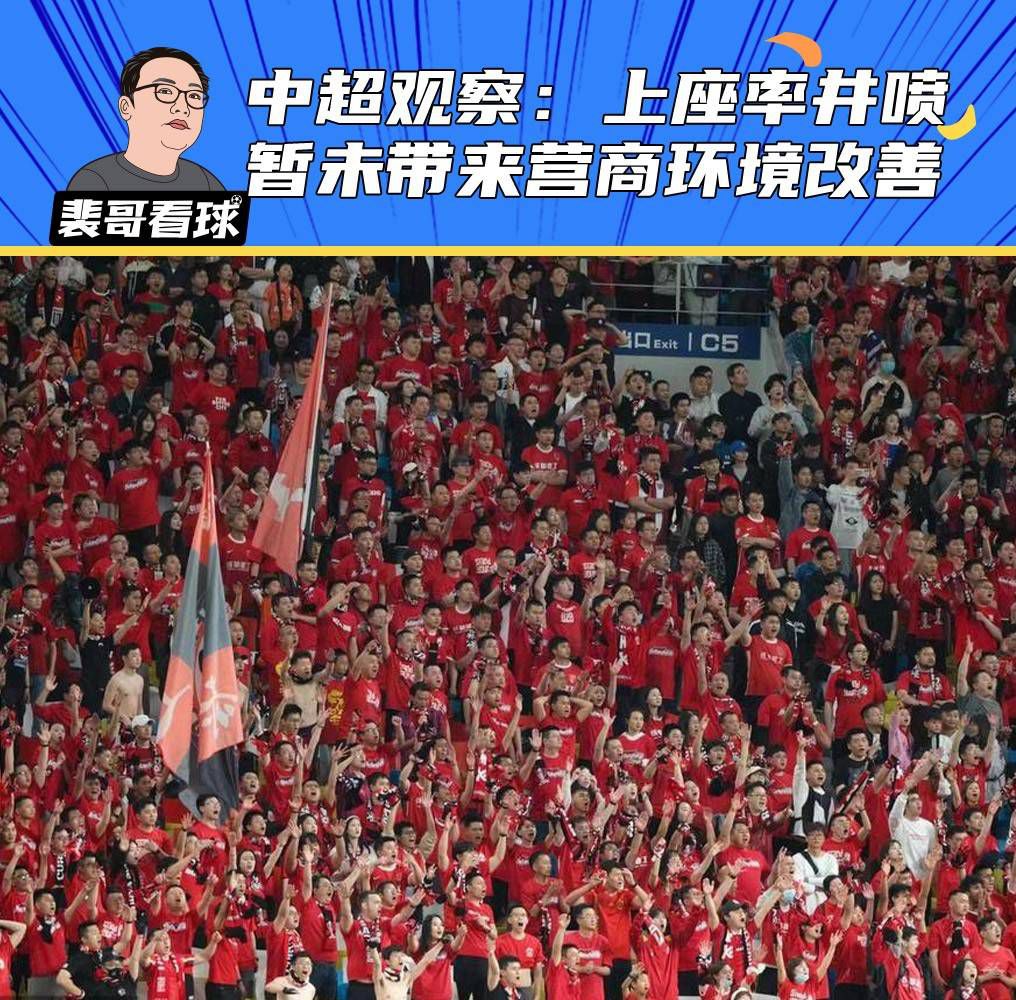 梅拉表示：“帕利尼亚目前是葡萄牙队的首发，他看到了来自拜仁的机会，这实在有点遗憾。